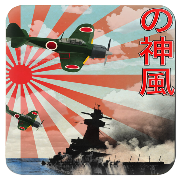 WW2 Japanese Propaganda Poster Coasters (x4)