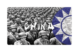 3.5" x 5.5" Nationalist Chinese Roundel Combat Label with Title - Combat Miniatures