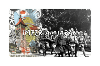 3x5" Japanese Combat Label with Title - Combat Miniatures