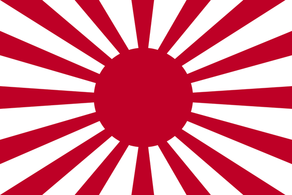 1/285 War Flag of the Imperial Japanese Army Water Slide Decals