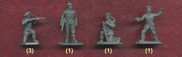 Caesar Miniatures 1/72 WW2 Italian Paratroopers