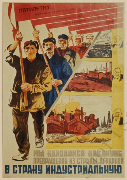Youth Build the Nation propaganda USSR Soviet Communism WW2 Classic Vintage Poster Decorative DIY Art Home Bar Posters Decor
