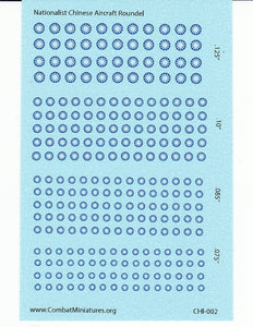1/300, 1/600 Nationalist Chinese Roundel Water Slide Decals