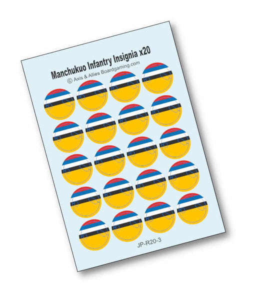 Axis & Allies Manchukuo Roundel Infantry Base Water Slide Decal (x20)