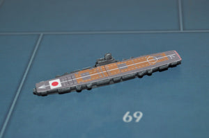 Custom Painted Shinano Japanese Carrier