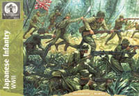 Waterloo 1815 1/72  WW2 Japanese Infantry