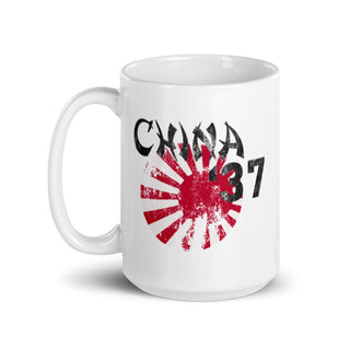 China '37 Coffee Mug - Combat Miniatures