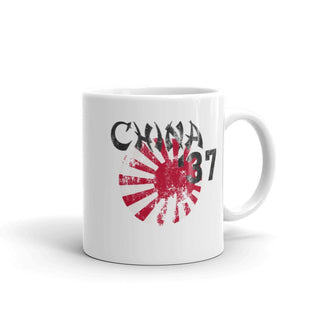 China '37 Coffee Mug - Combat Miniatures