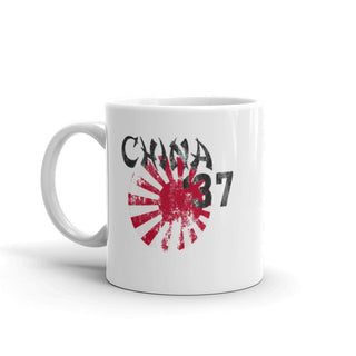 China '37 Coffee Mug - Combat Miniatures