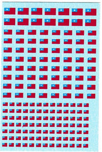 1/285 Nationalist Chinese Flag Water Slide Decals