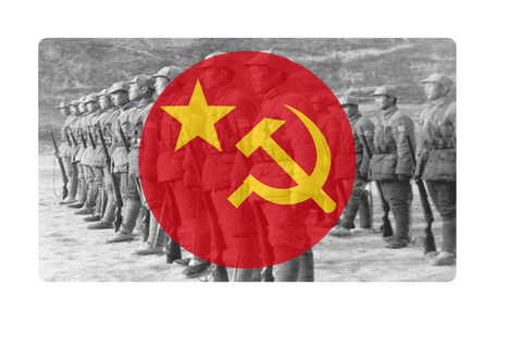 '34-'48 Communist China Army Combat Label (3.3"x5.6)