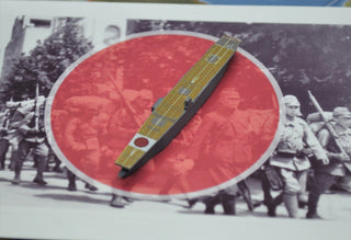 Custom Japanese Akagi Class Carrier Flight Deck Water Slide Decal (x4) - Combat Miniatures