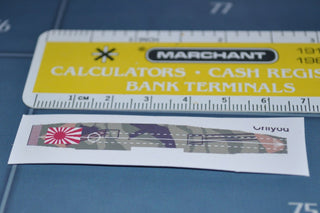 Custom Japanese Shinano Class Flight Deck Sticker (X4) - Combat Miniatures