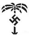 1/285 WW2 German DAK Palm in Black & White w/ Outline Water Slide Decal
