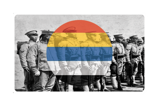 Empire of China Army Combat Label - Combat Miniatures