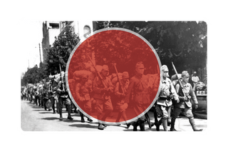 G40 Blood Bath Ruleset V Combat Label Pack - Combat Miniatures