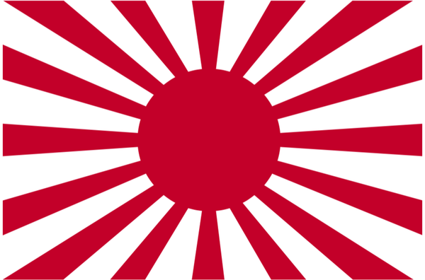 Japanese Task Force Marker