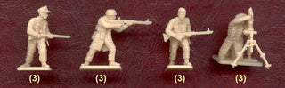 Italeri Miniatures 1/72 German Paratroopers (Tropical Uniform) - Combat Miniatures