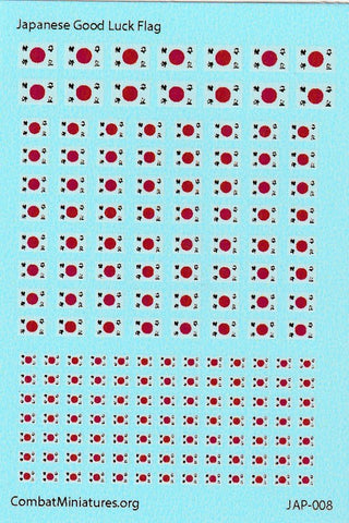 Japanese Good Luck Flag Water Slide Decals - Combat Miniatures