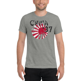 Men's China '37 Short Sleeve T-shirt - Combat Miniatures