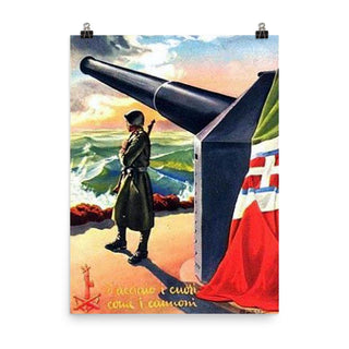 WW2 Italian Propaganda Poster