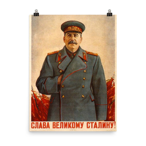 WW2 Russian Propaganda Poster