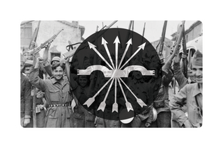 Spanish Civil War Nationalist Spain Combat Label B
