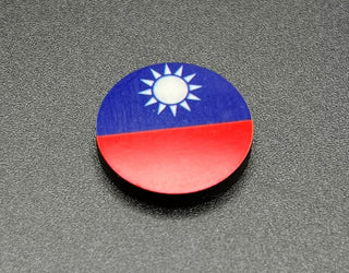 Nationalist China Flag Roundel (x10) - Combat Miniatures