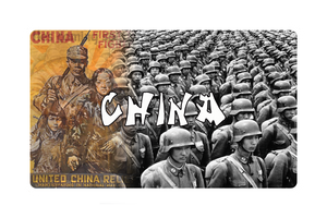 3.5x5.5" Nationalist Chinese Combat Label with Poster & Title