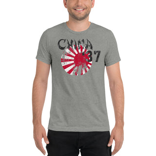 Men's China '37 Short Sleeve T-shirt