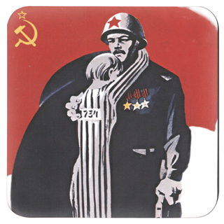 USSR Propaganda Poster Coasters (x4) - Combat Miniatures