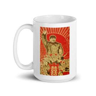 Vintage Chinese Propaganda Poster Mug - Combat Miniatures