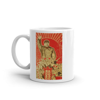Vintage Chinese Propaganda Poster Mug - Combat Miniatures