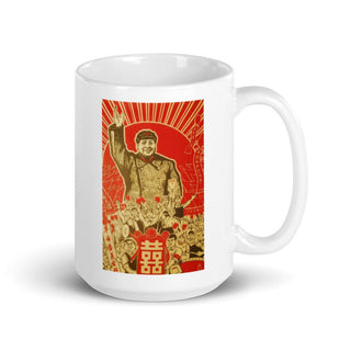 Vintage Chinese Propaganda Poster Mug - Combat Miniatures