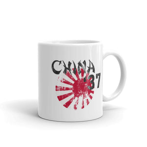 China '37 Coffee mug