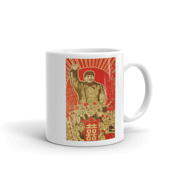 Vintage Chinese Propaganda Poster Mug