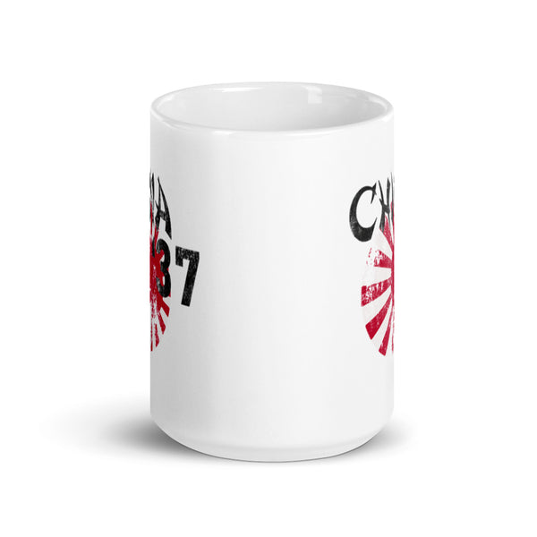 China '37 Coffee mug