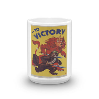 WW2 Canadian Propaganda Poster Mug - Combat Miniatures