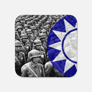 WW2 Chinese Coaster w/ Axis & Allies Roundel (x1) - Combat Miniatures