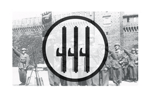 WW2 Fascist Roundel Italian Combat Label - Combat Miniatures