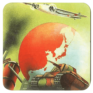 WW2 Japanese Propaganda Poster Coasters (x4) - Combat Miniatures