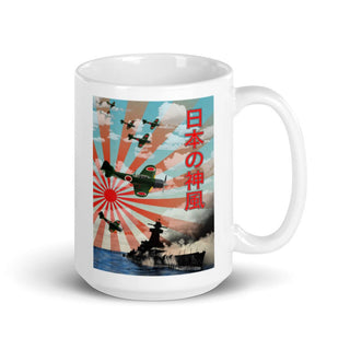 WW2 Japanese Propaganda Poster Mug - Combat Miniatures