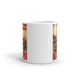 WW2 Soviet War Time Poster Mug - Combat Miniatures